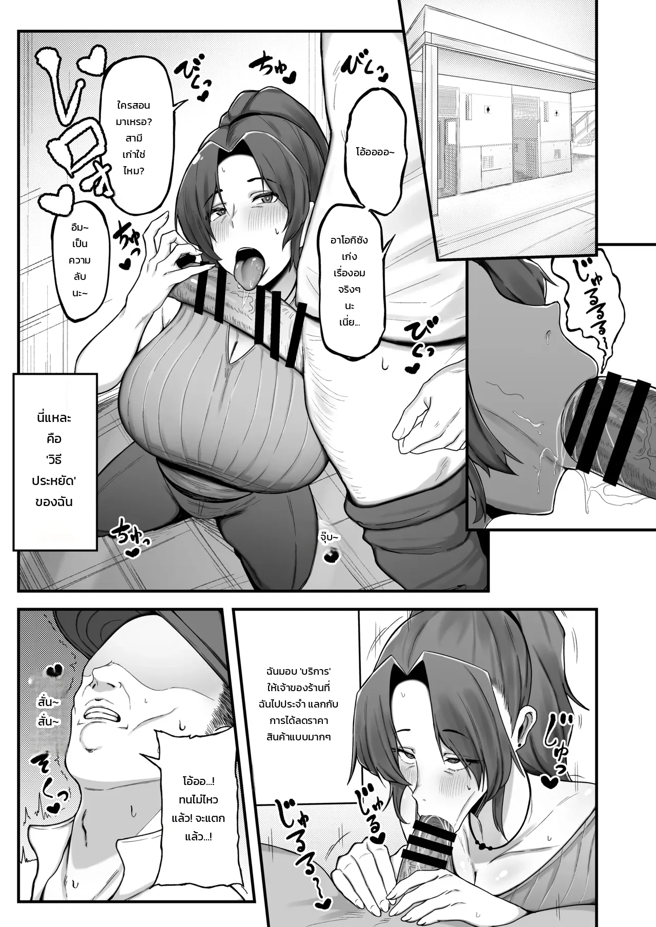006.jpg