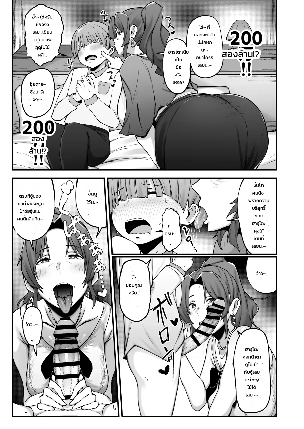 022.jpg