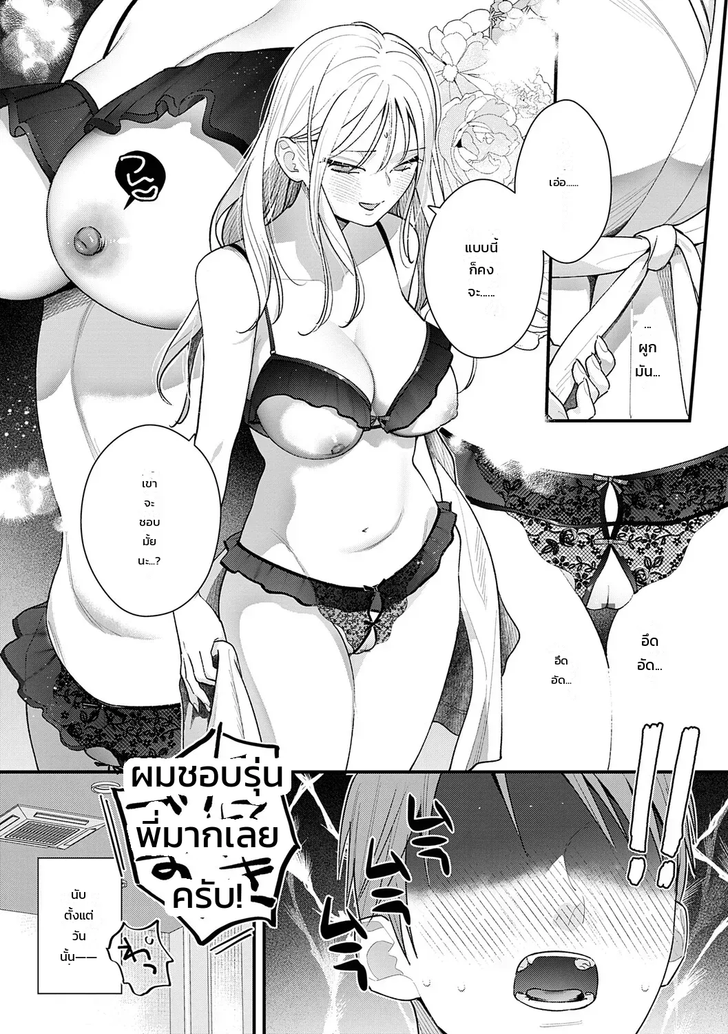 002.jpg