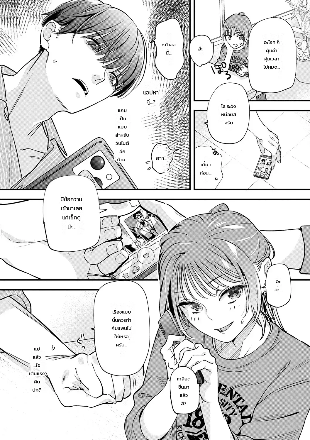 005.jpg