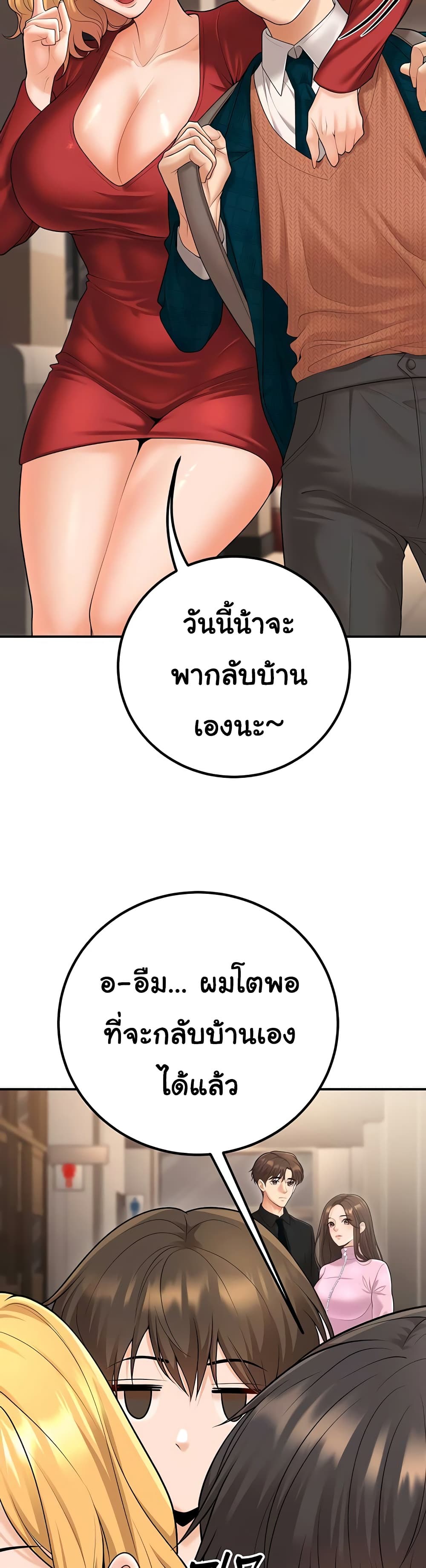 032.jpg