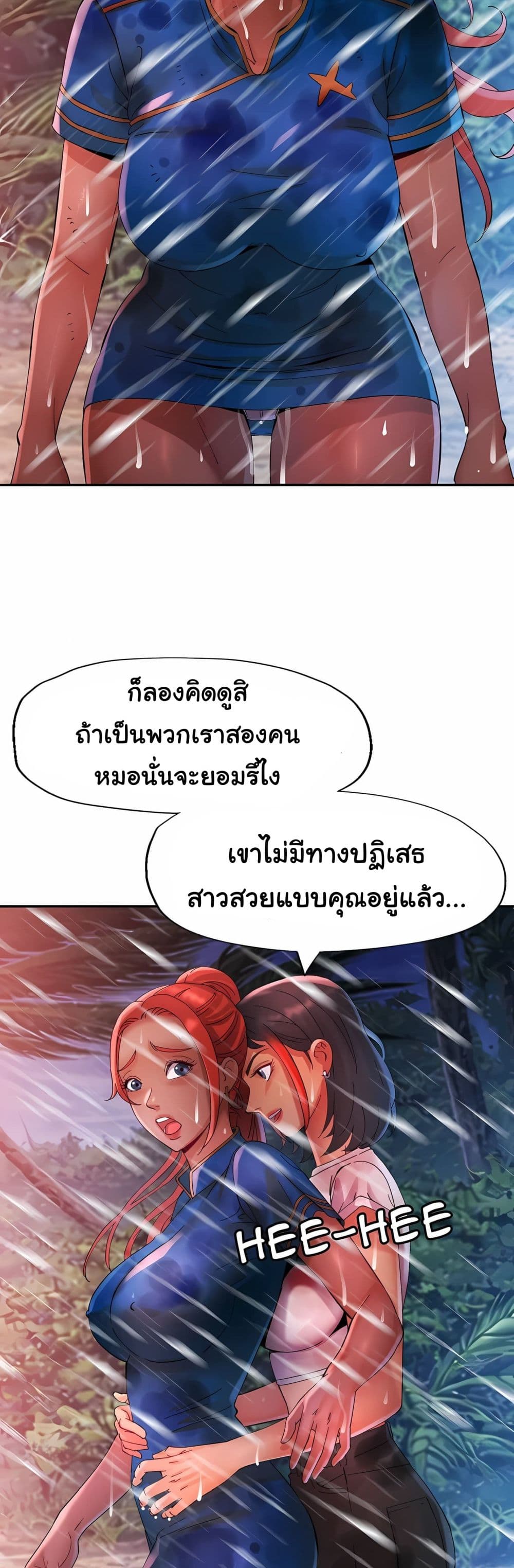 008.jpg