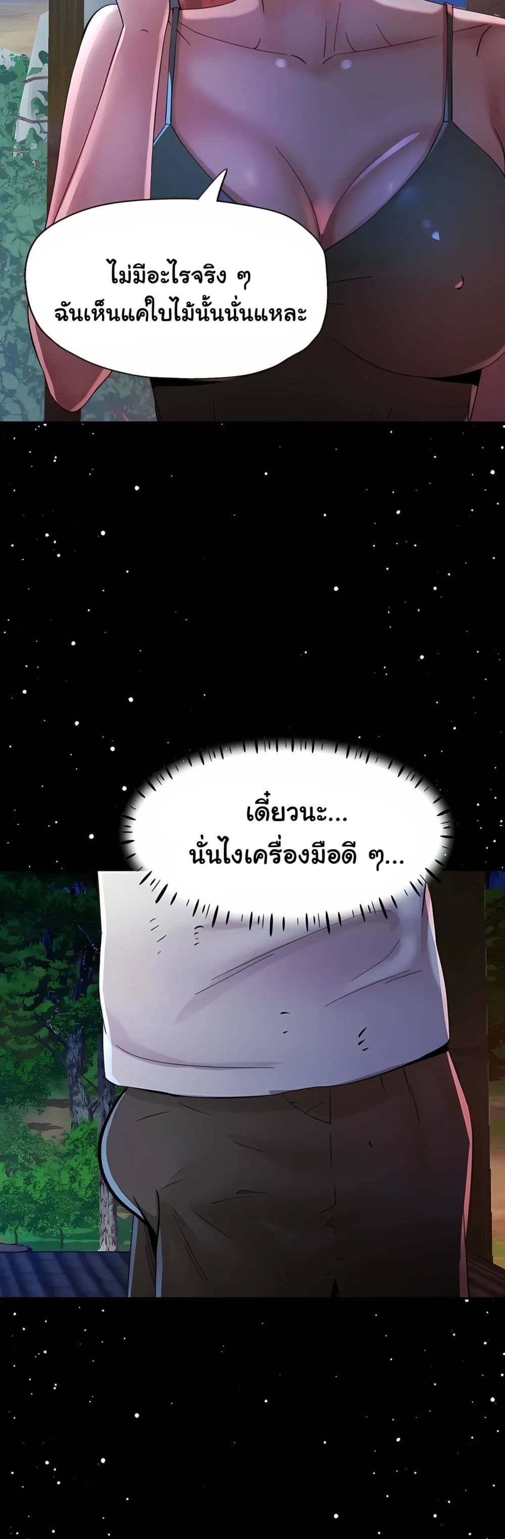031.jpg