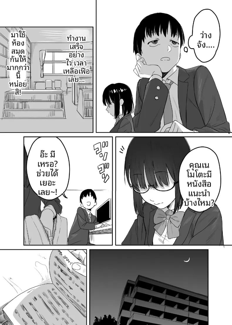 006.jpg
