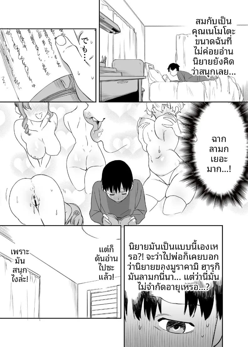007.jpg