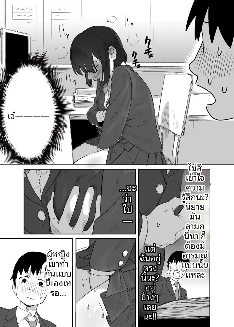009.jpg