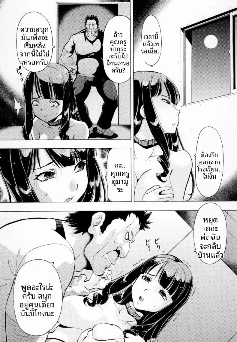 012.jpg