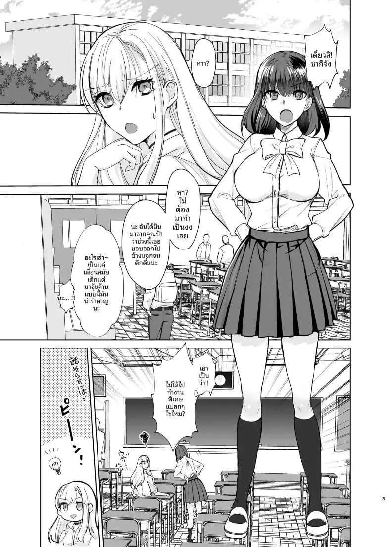 002.jpg