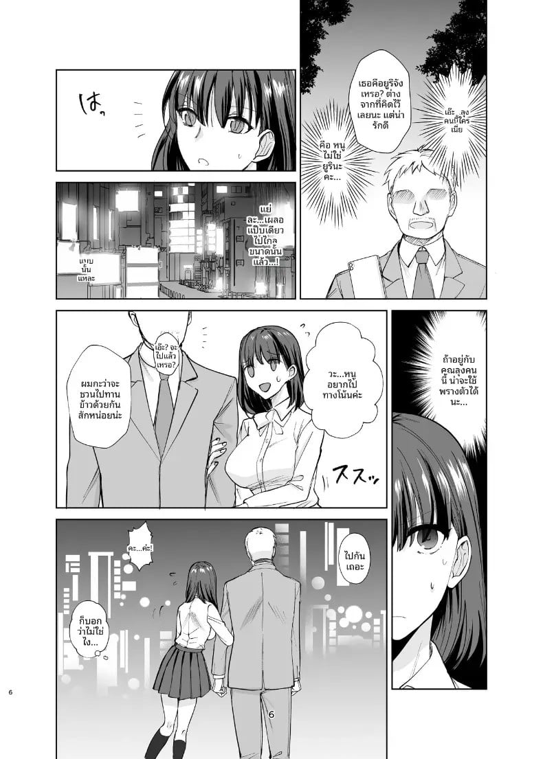 005.jpg