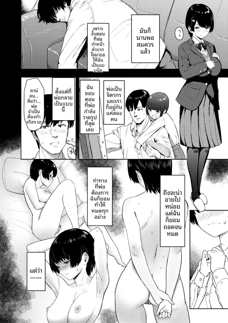 002.jpg