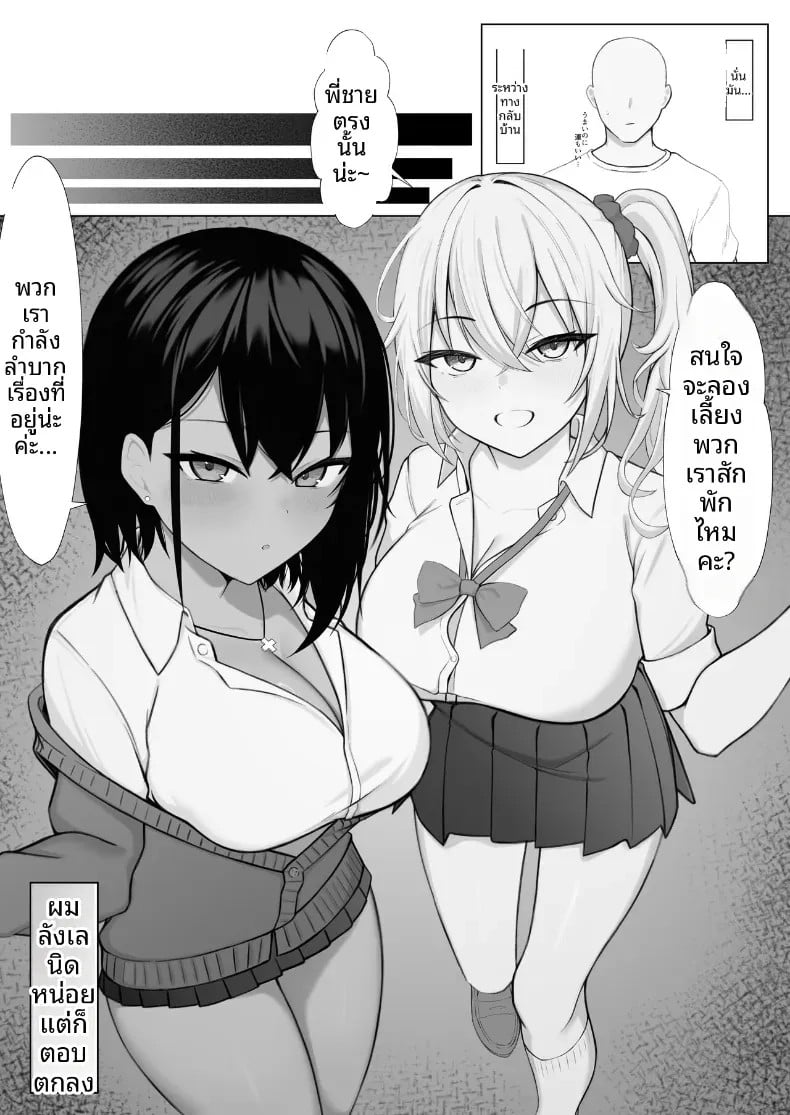 003.jpg