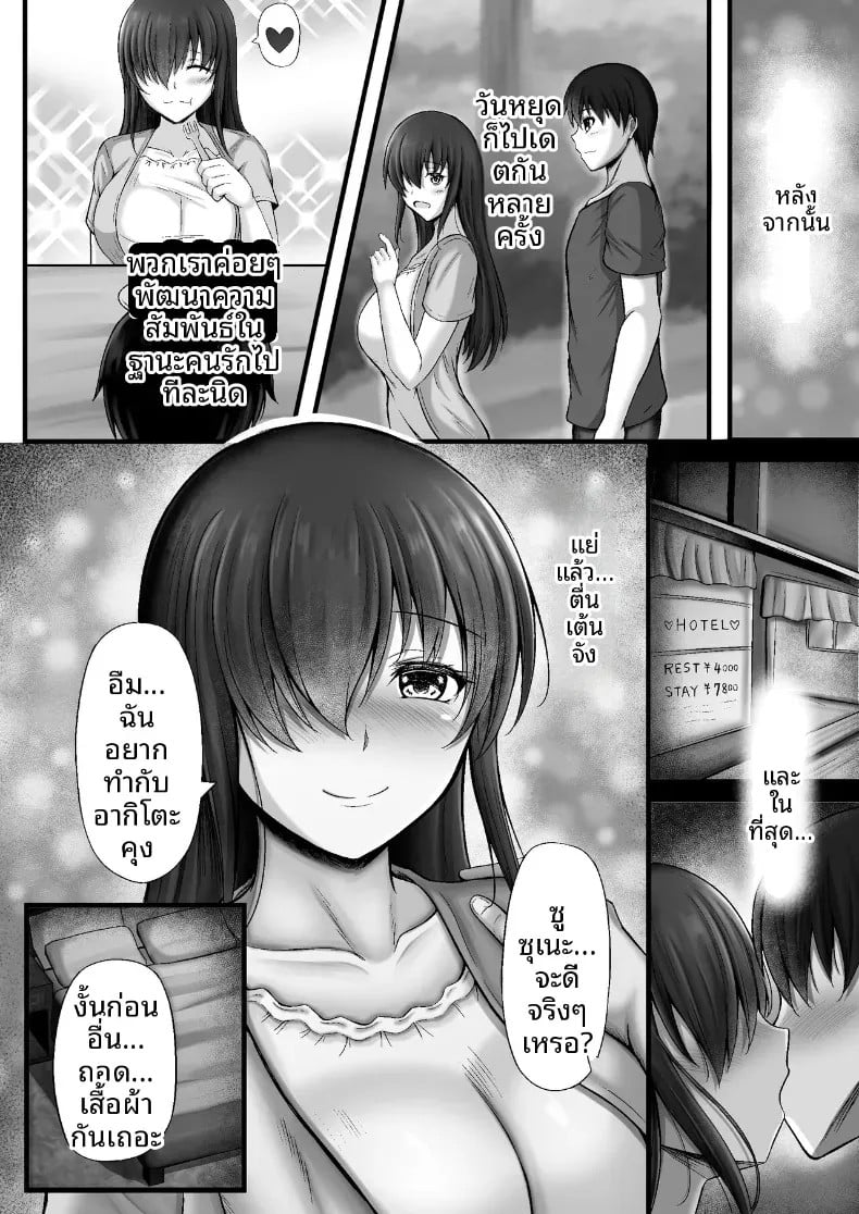 006.jpg