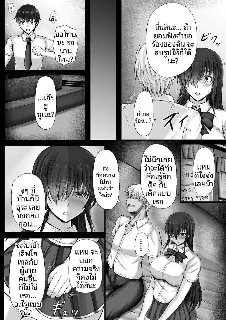010.jpg