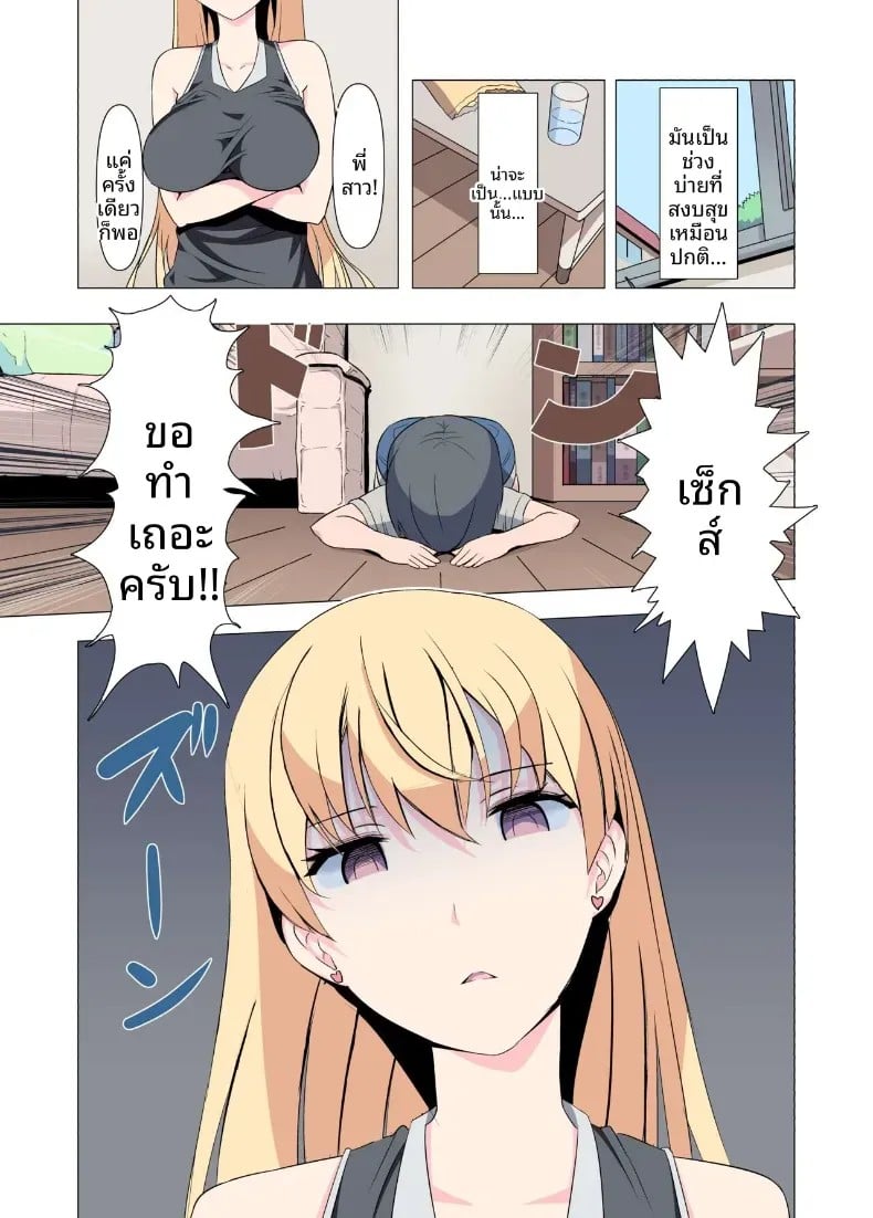 001.jpg