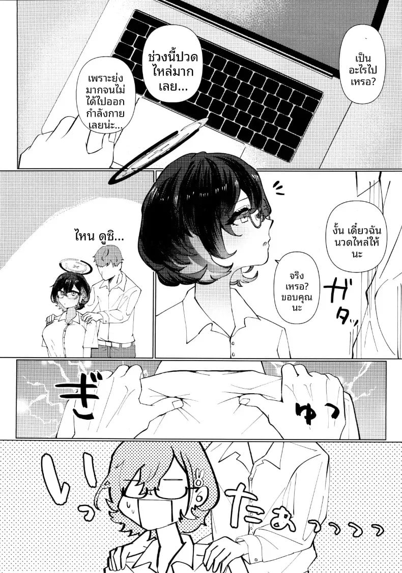 005.jpg