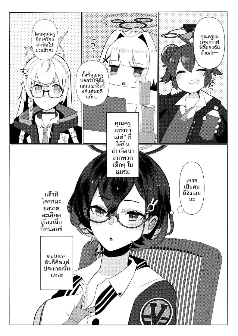 002.jpg