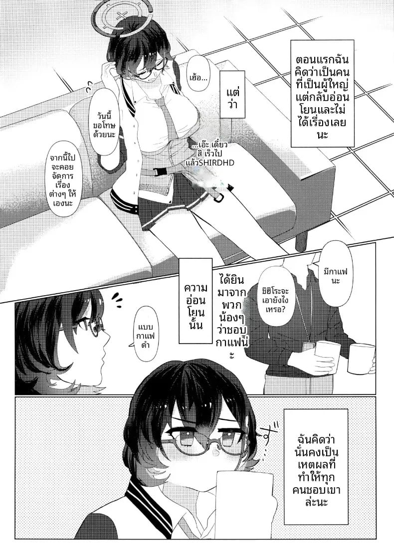 004.jpg