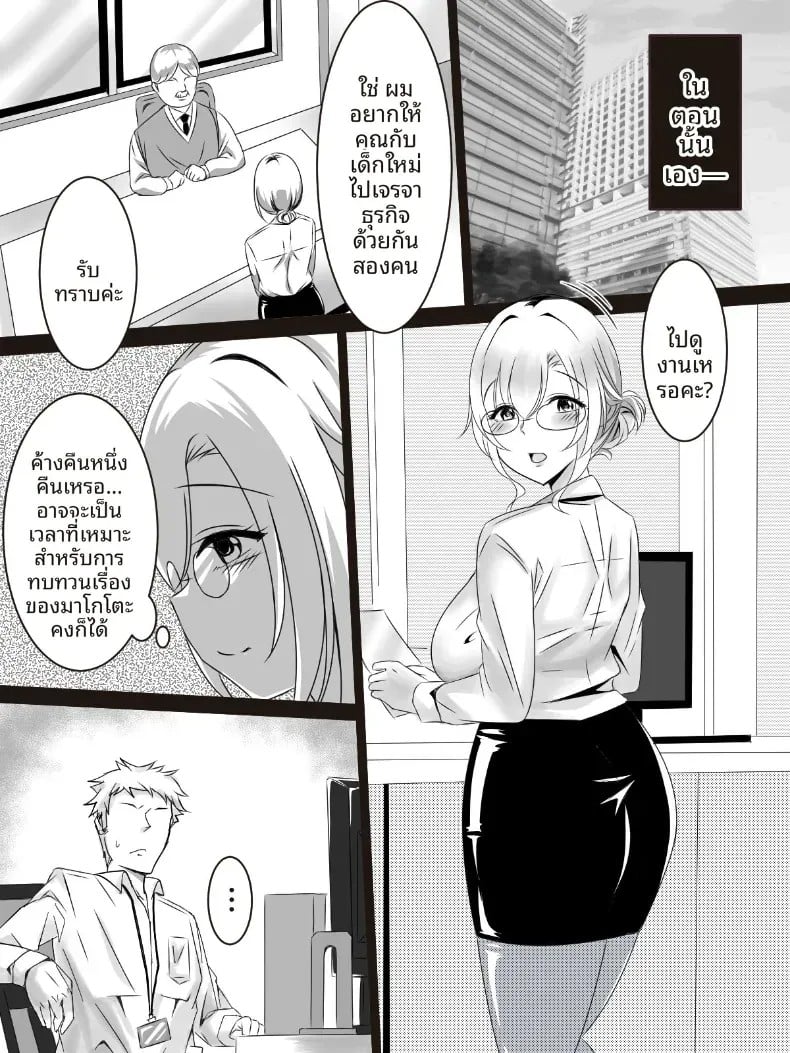 005.jpg