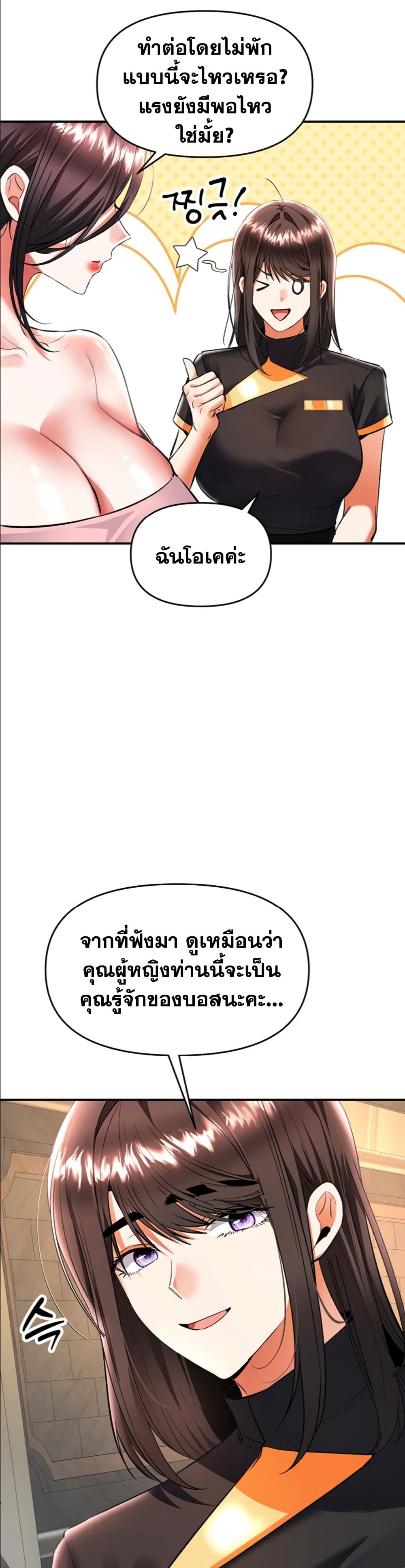 031.jpg
