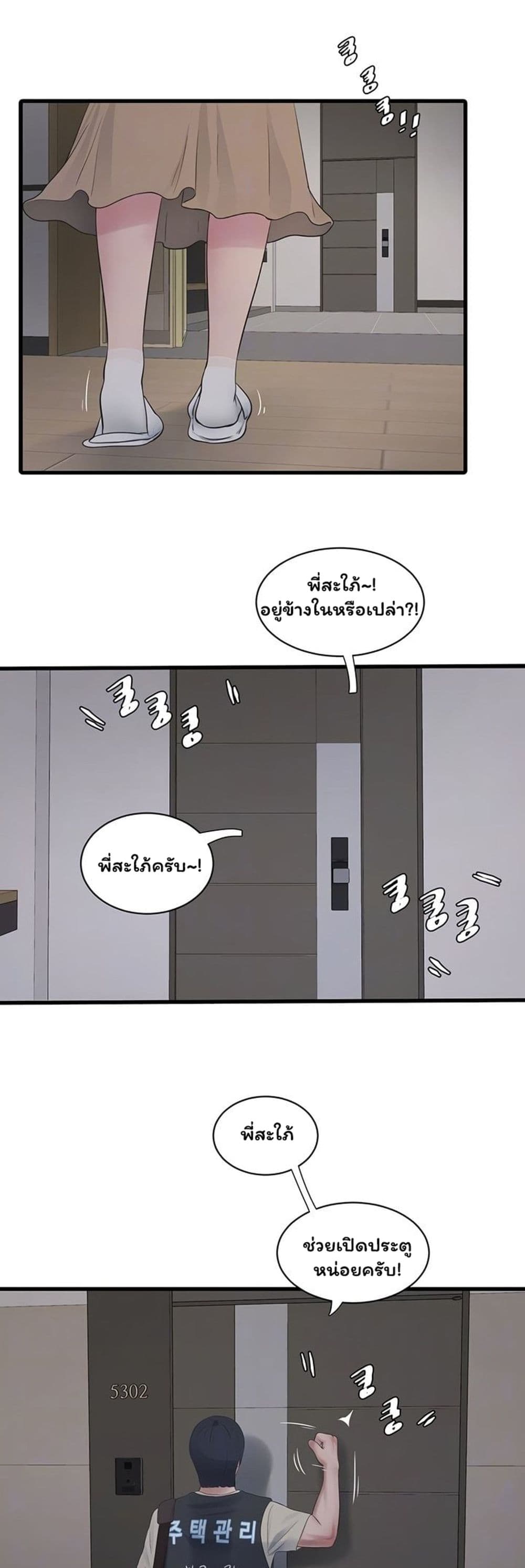 006.jpg