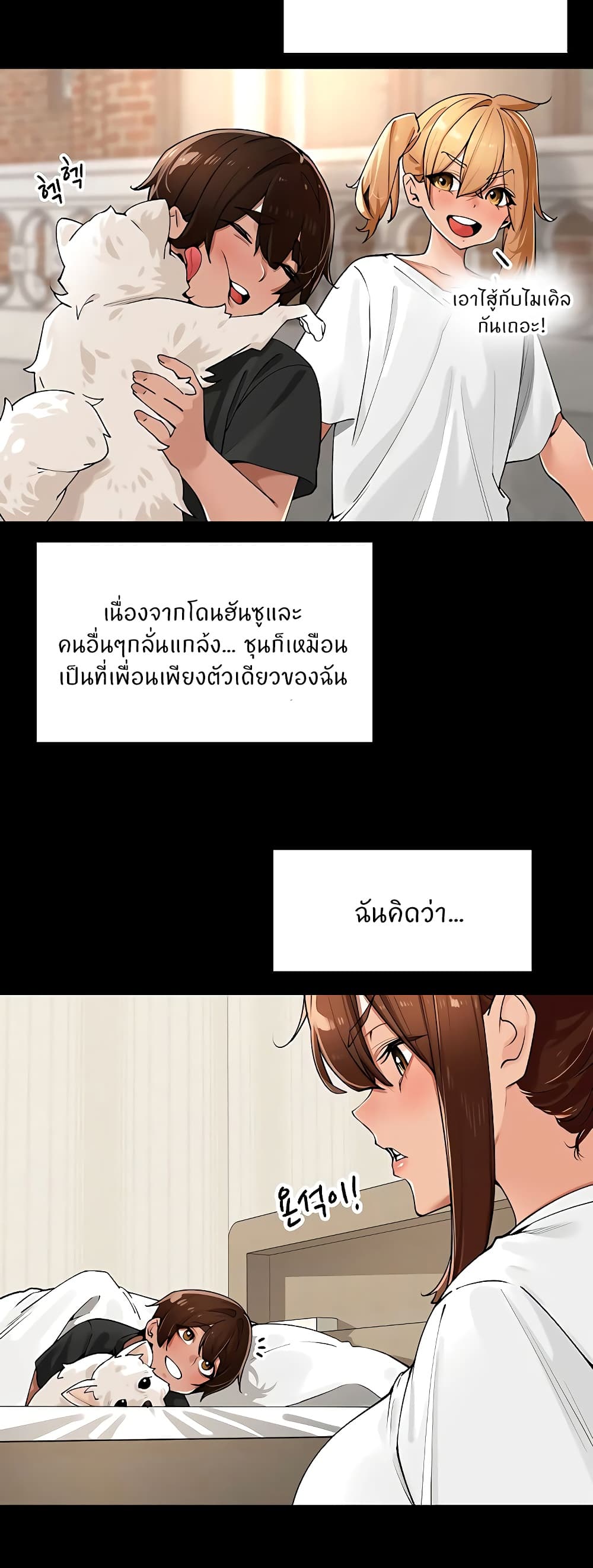 007.jpg