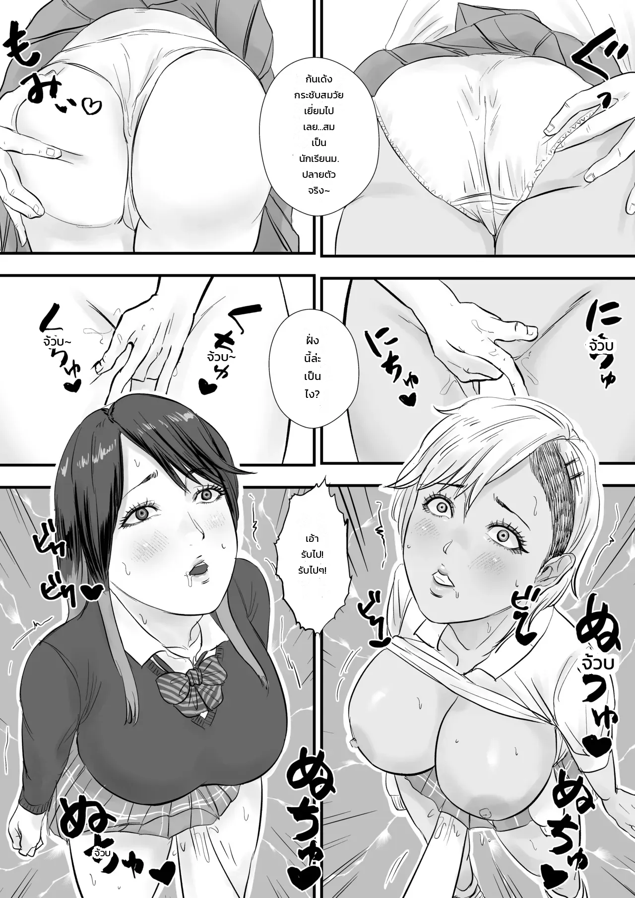 008.jpg