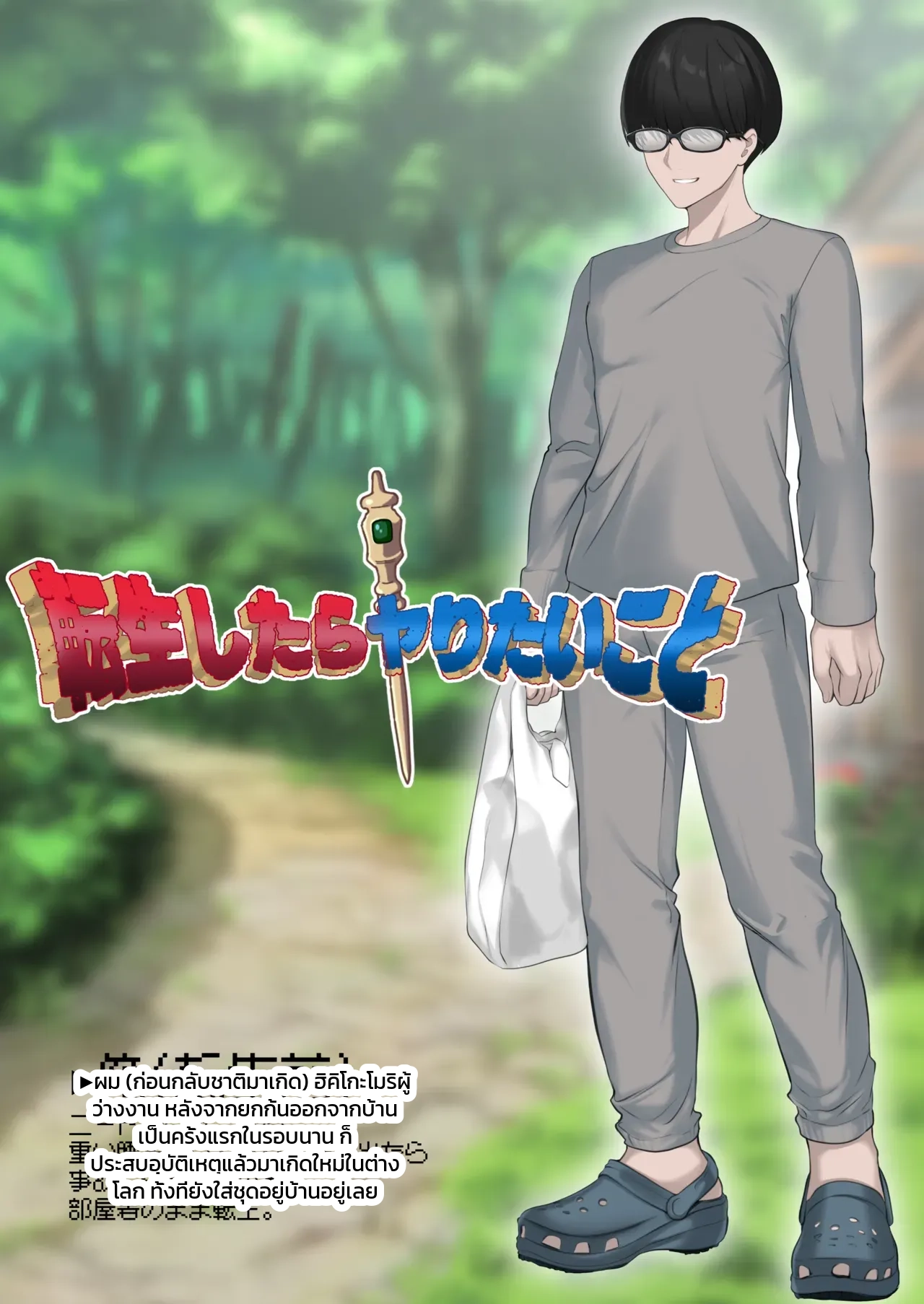 004.jpg