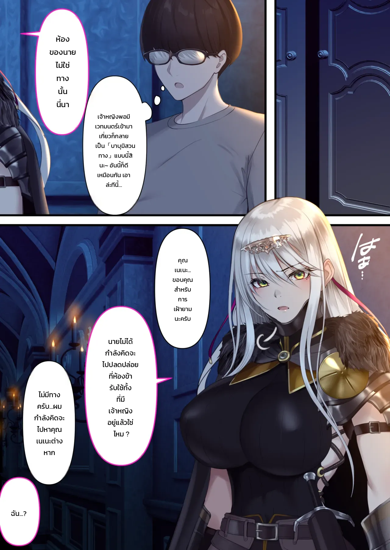113.jpg