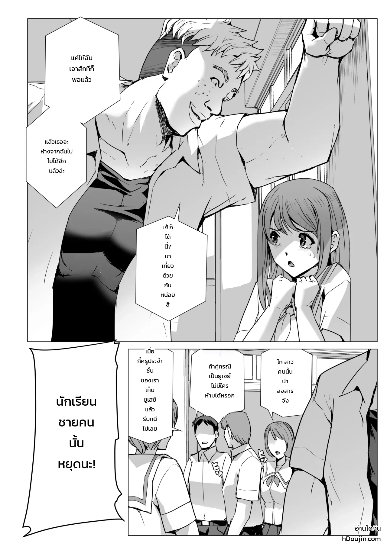 002.jpg
