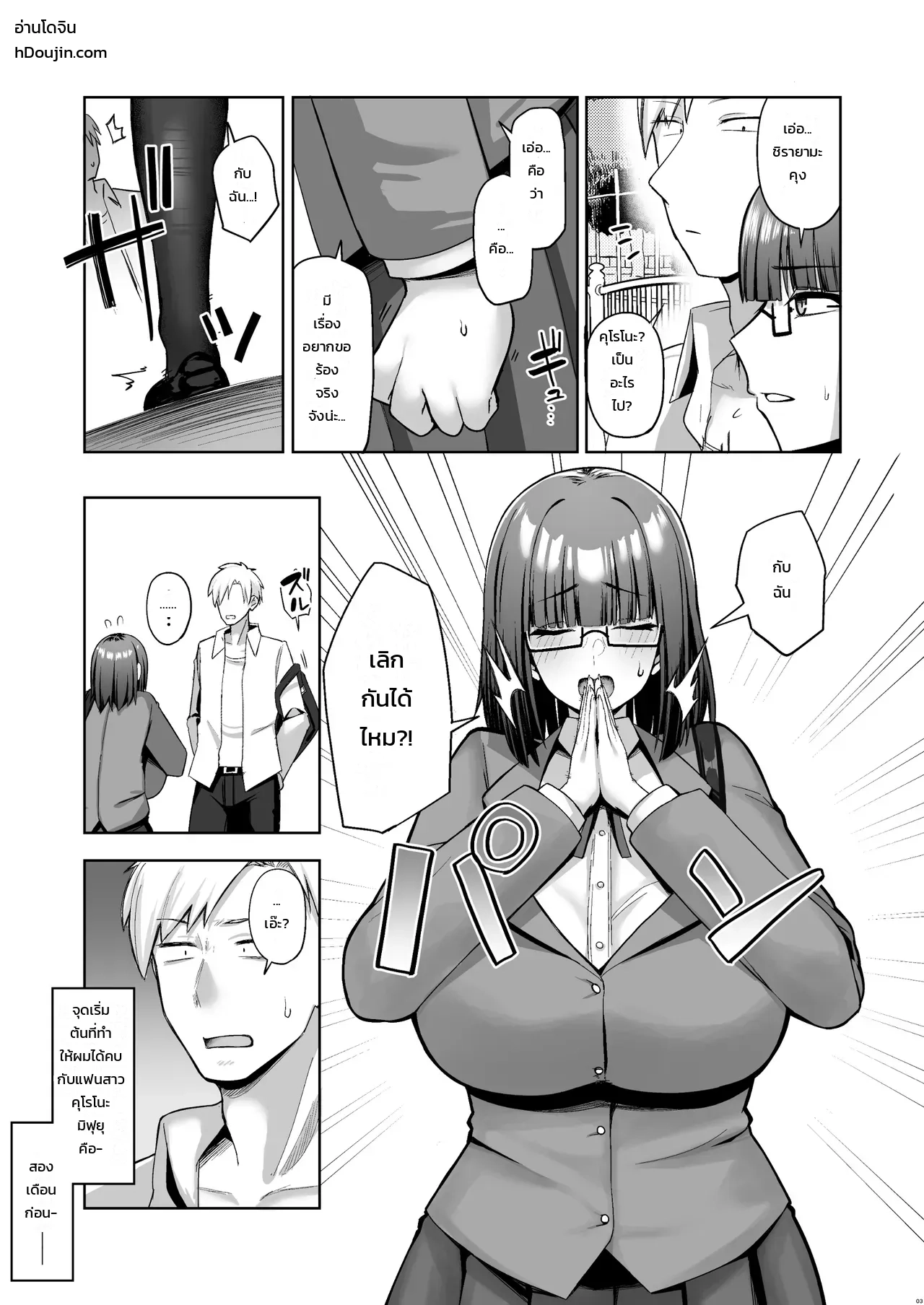 002.jpg