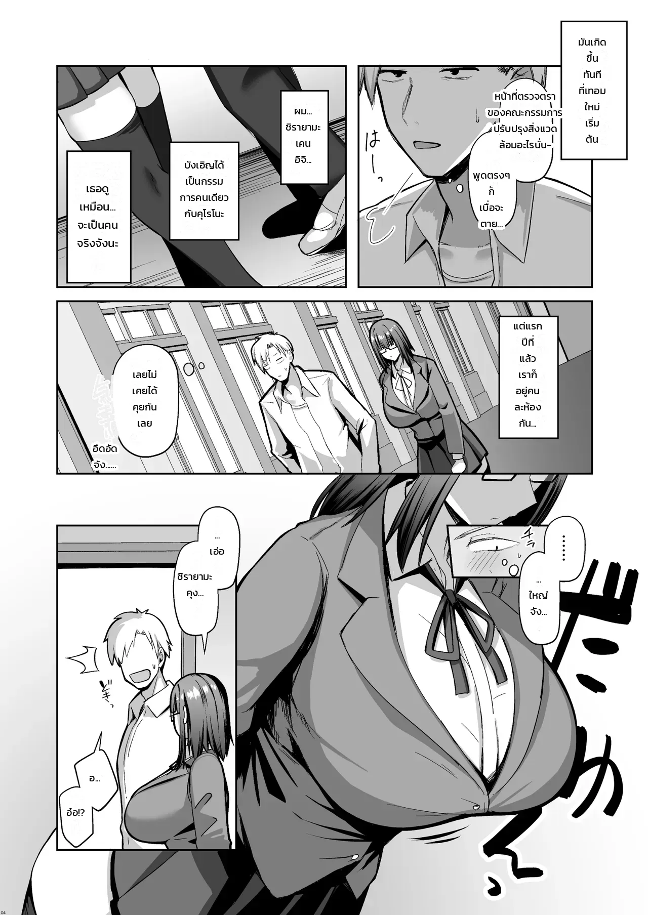 003.jpg