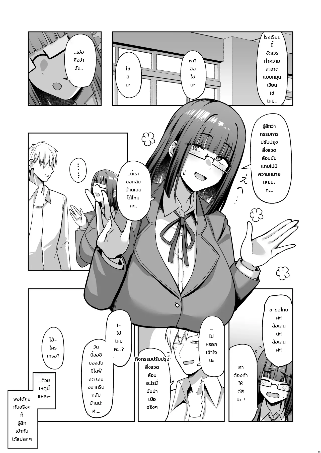 004.jpg