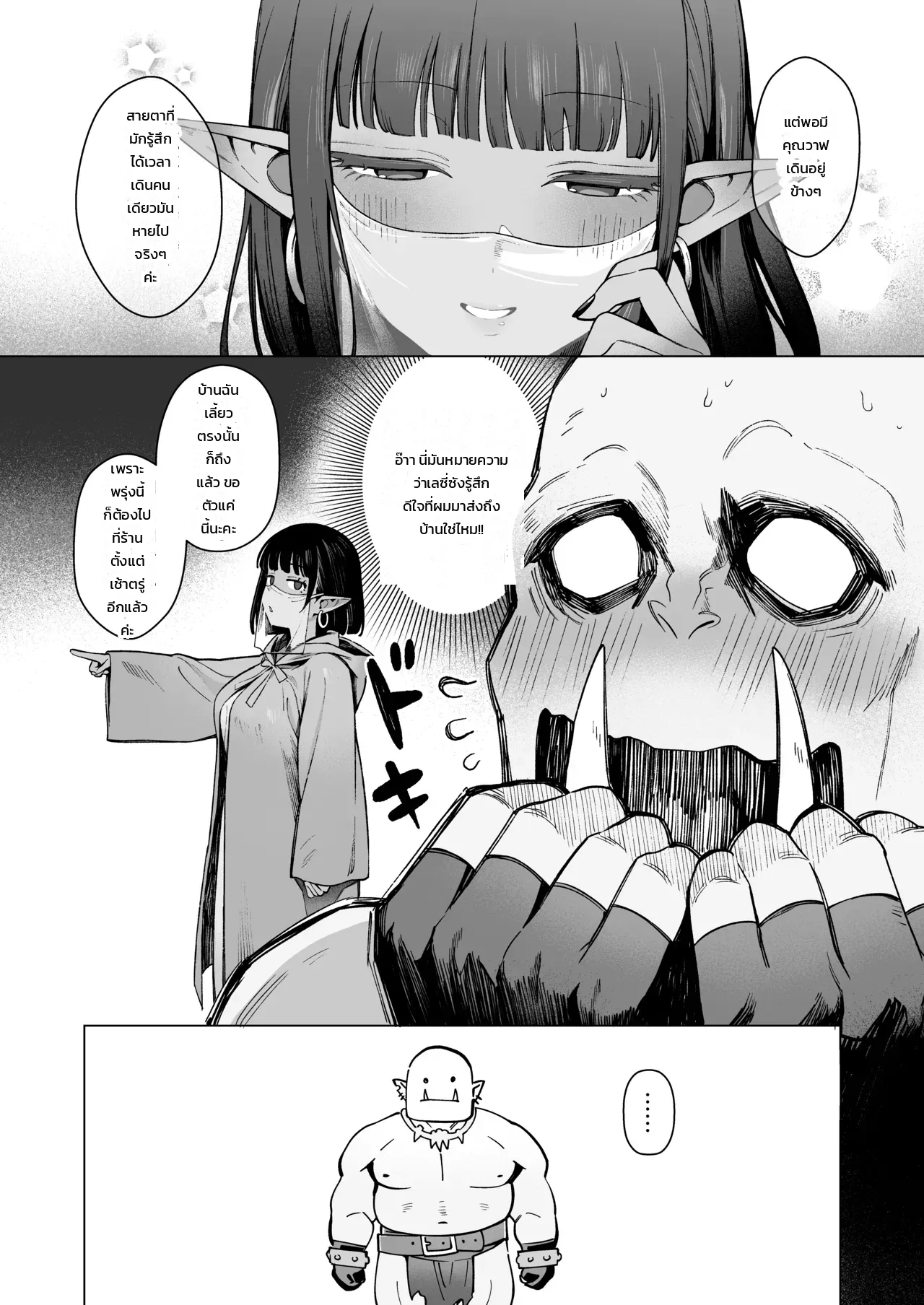 005.jpg