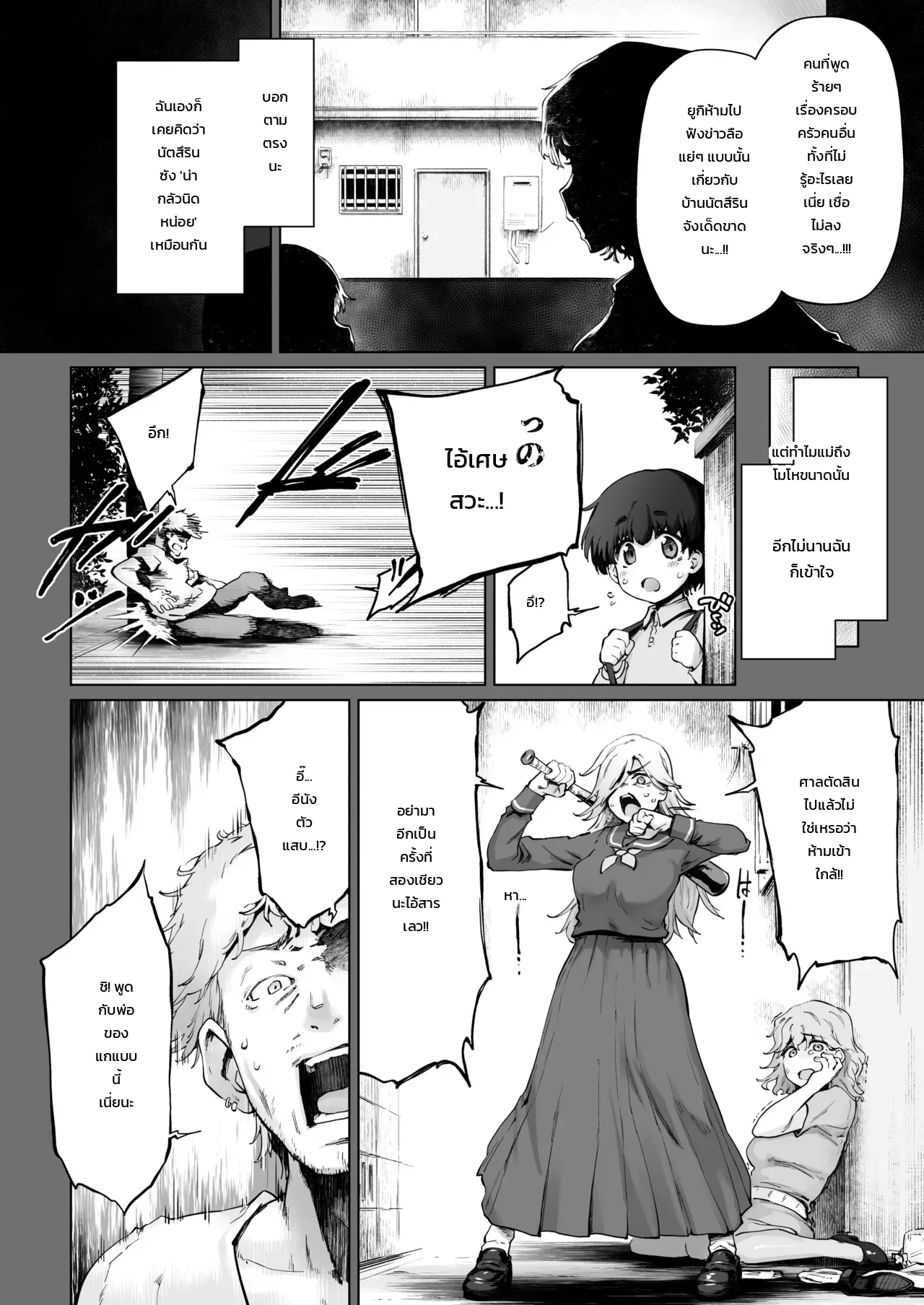 005.jpg
