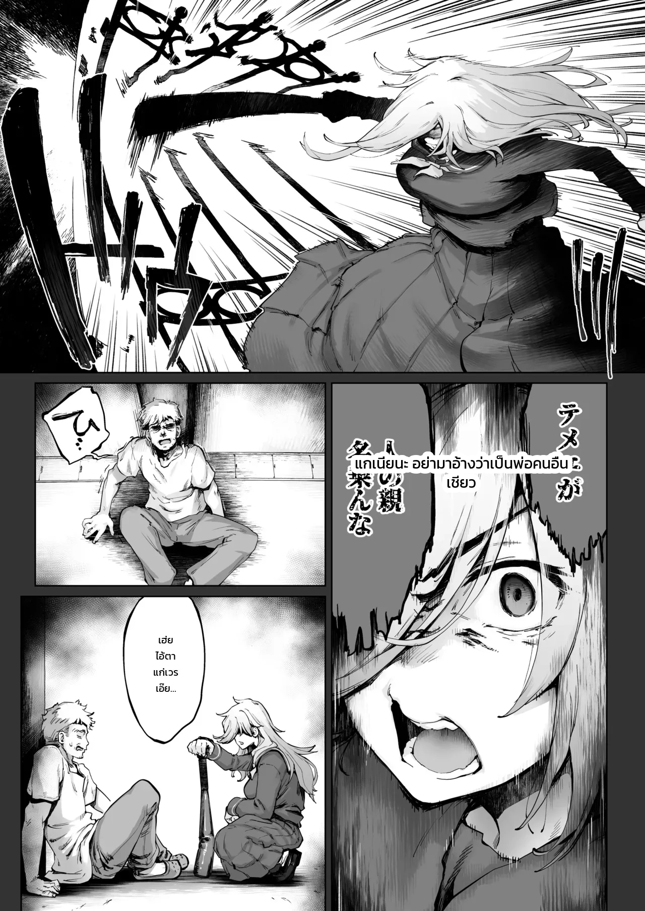 006.jpg