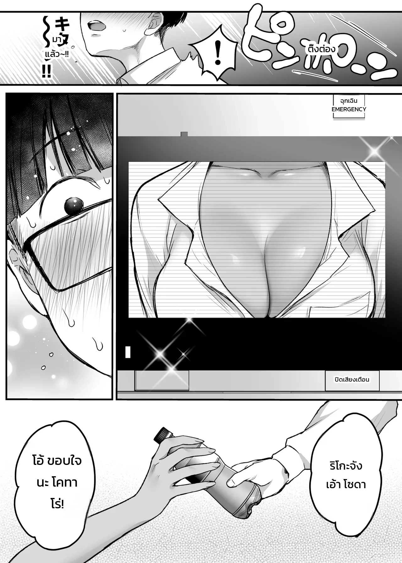 005.jpg
