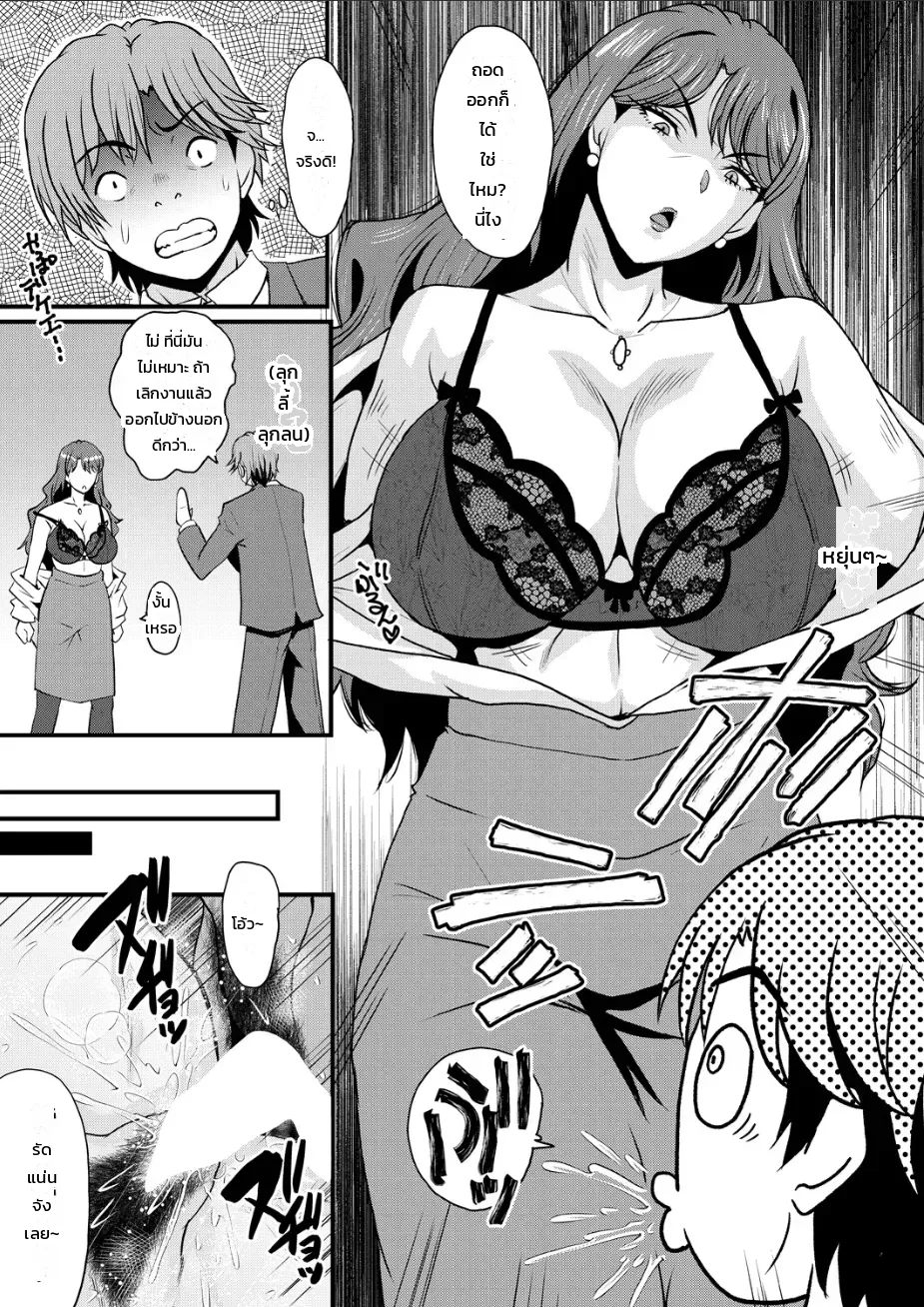 015.jpg