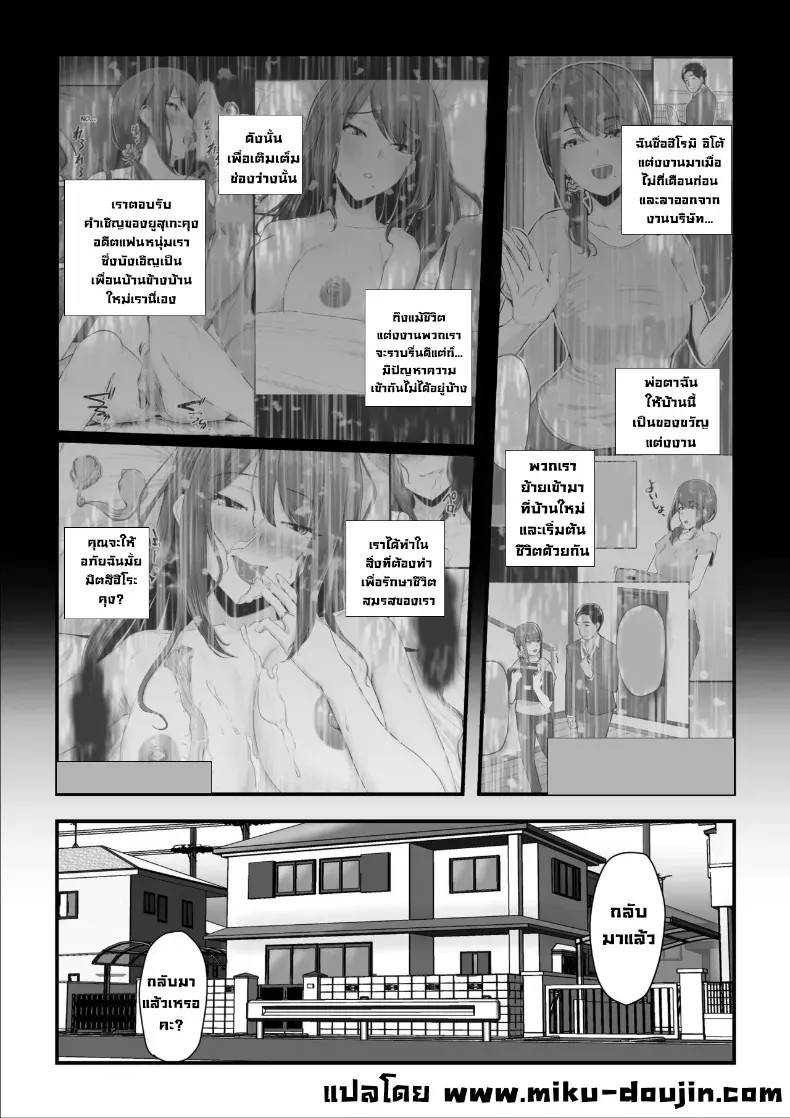 002.jpg
