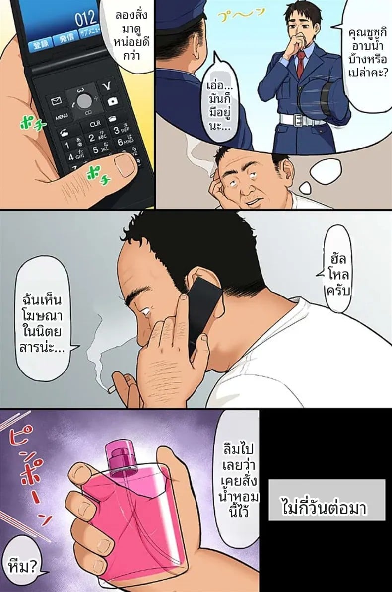 003.jpg