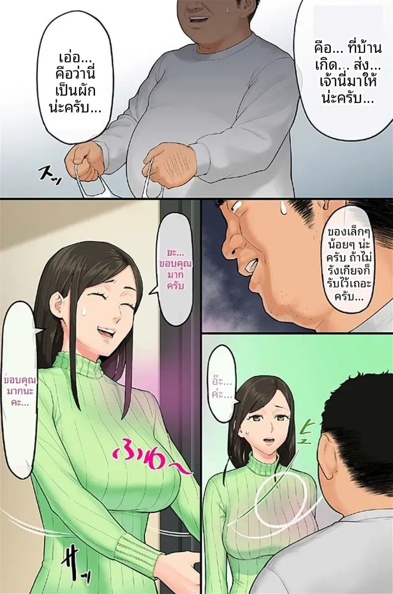 006.jpg