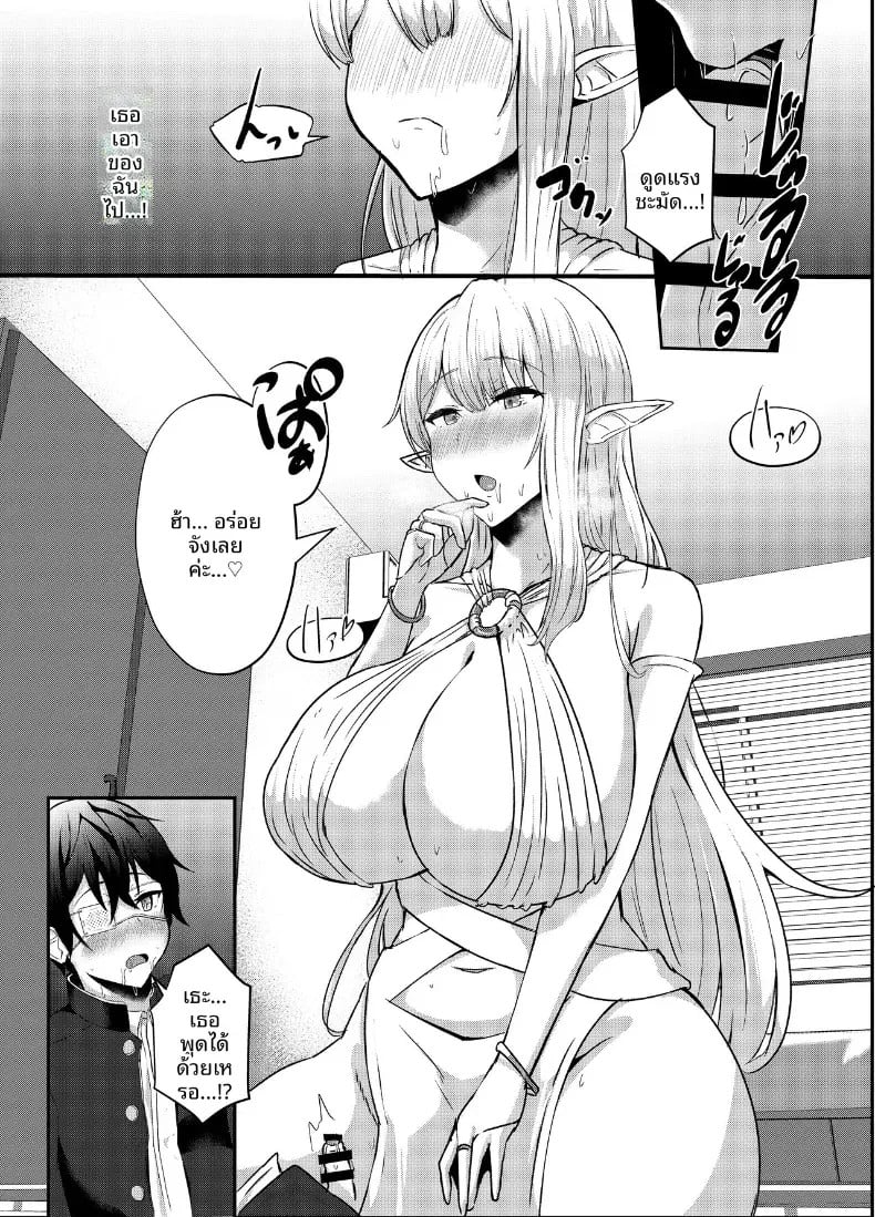006.jpg