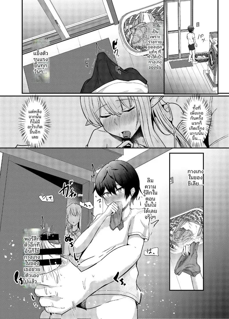 012.jpg