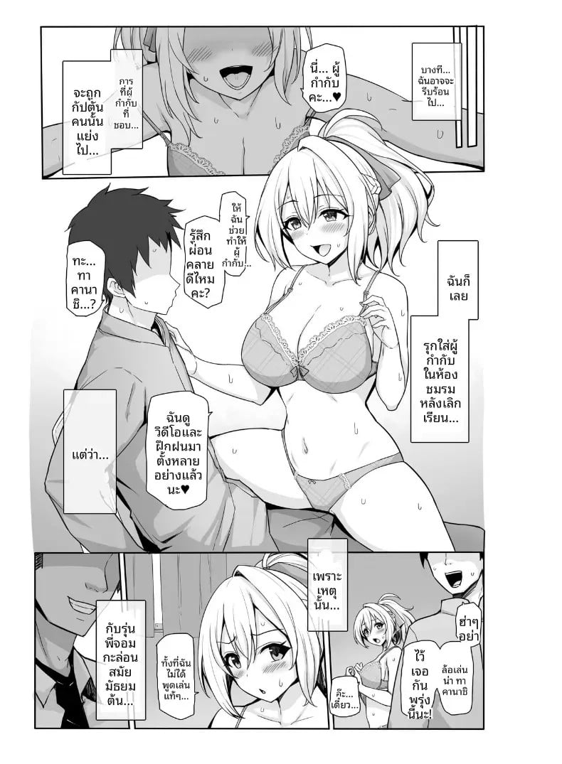 002.jpg