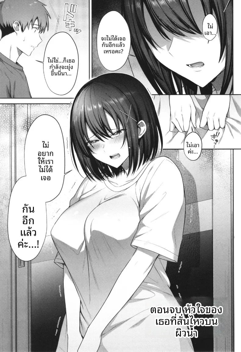 001.jpg