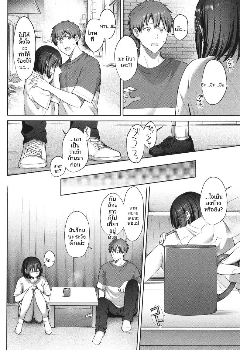 002.jpg