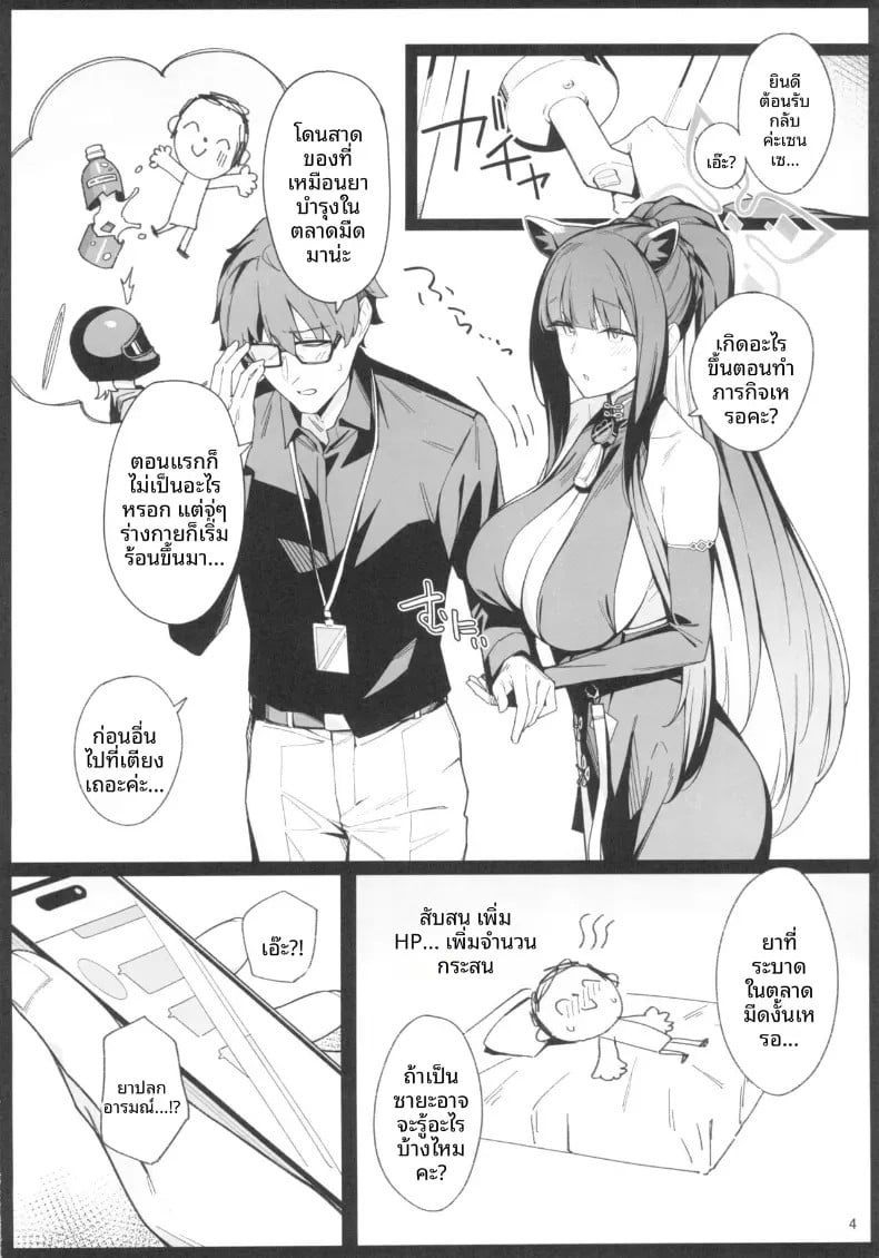 002.jpg