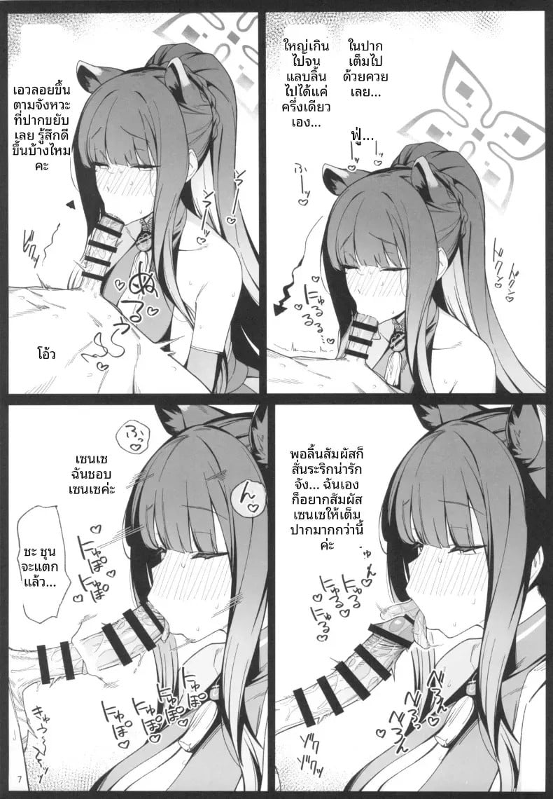 005.jpg