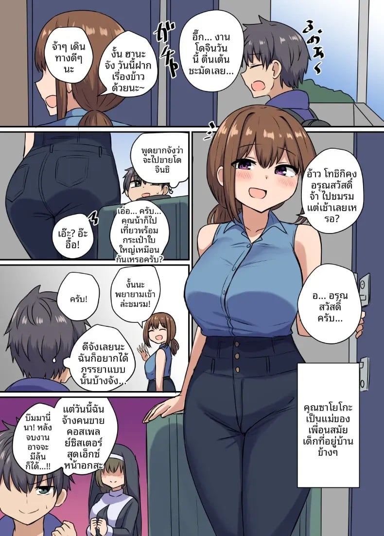002.jpg