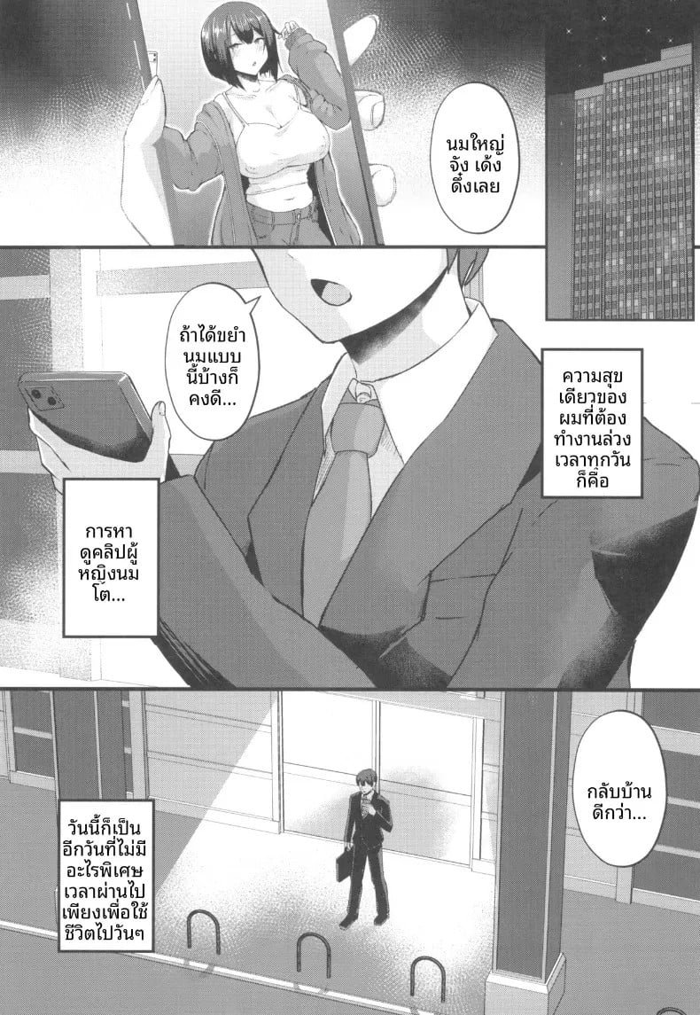 002.jpg
