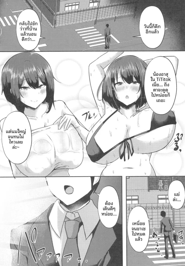 003.jpg